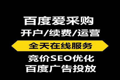 百度推广价格与效果关系：真实案例剖析